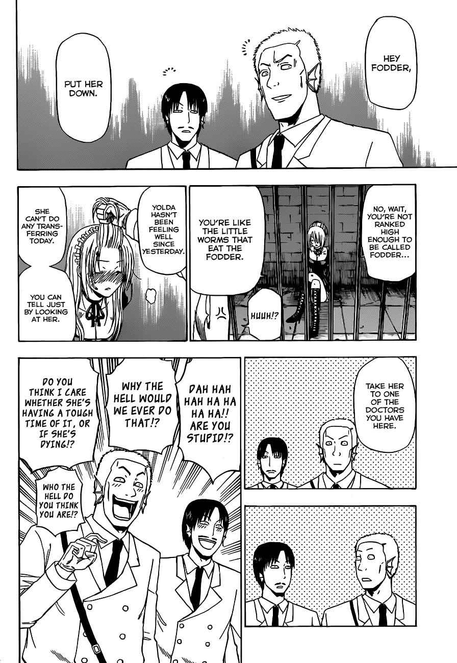 Beelzebub Chapter 129 Page 10