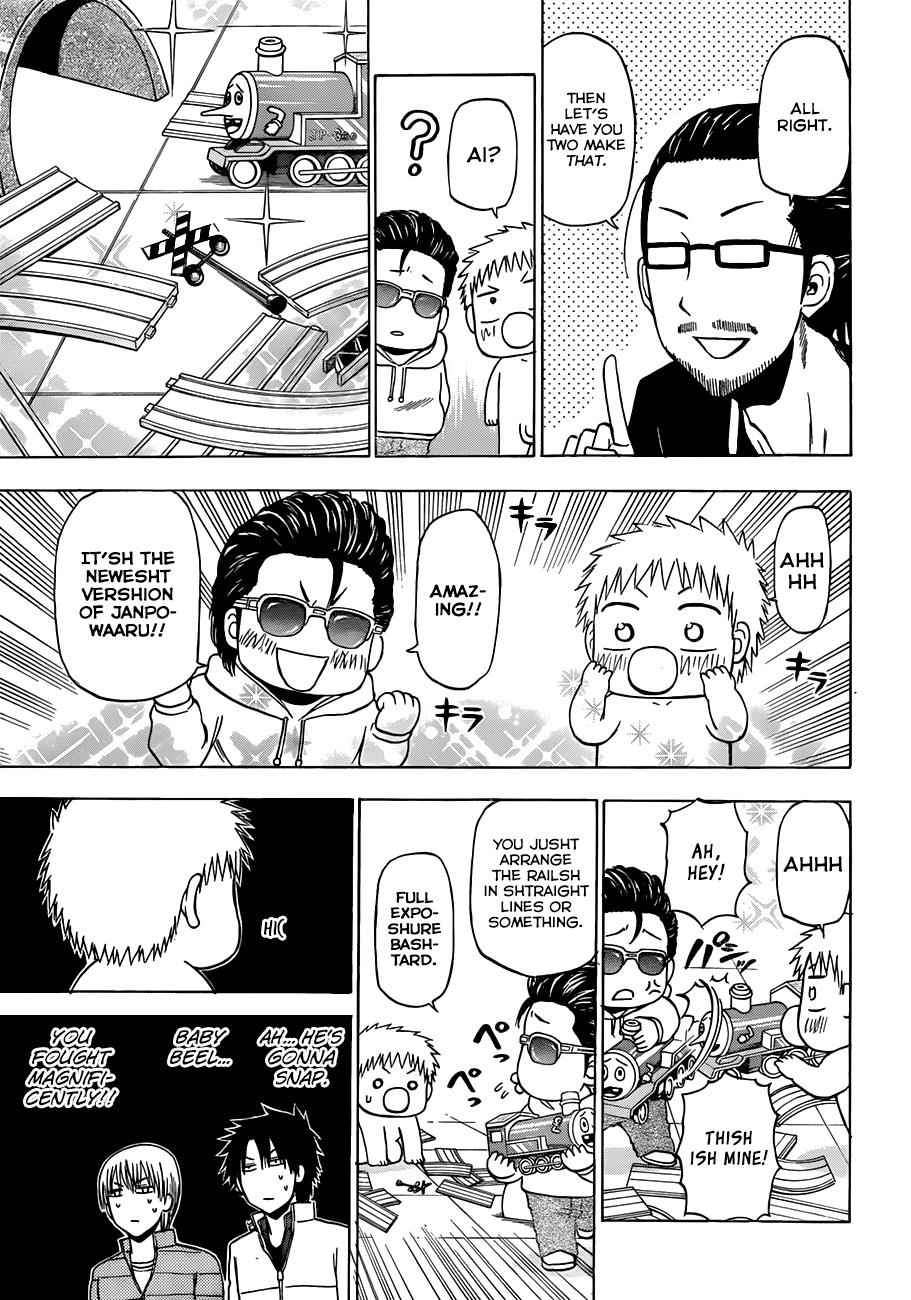 Beelzebub Chapter 187 Page 14