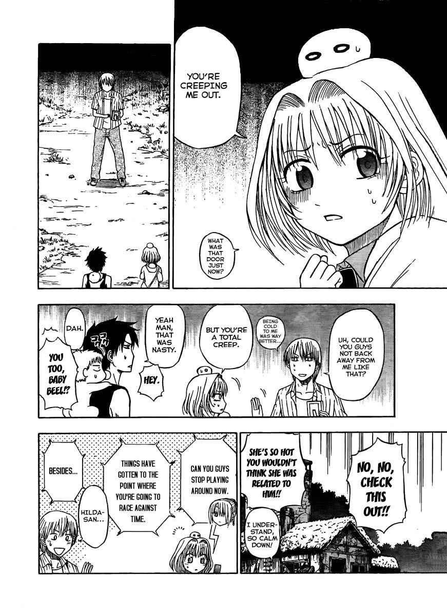 Beelzebub Chapter 44 Page 4
