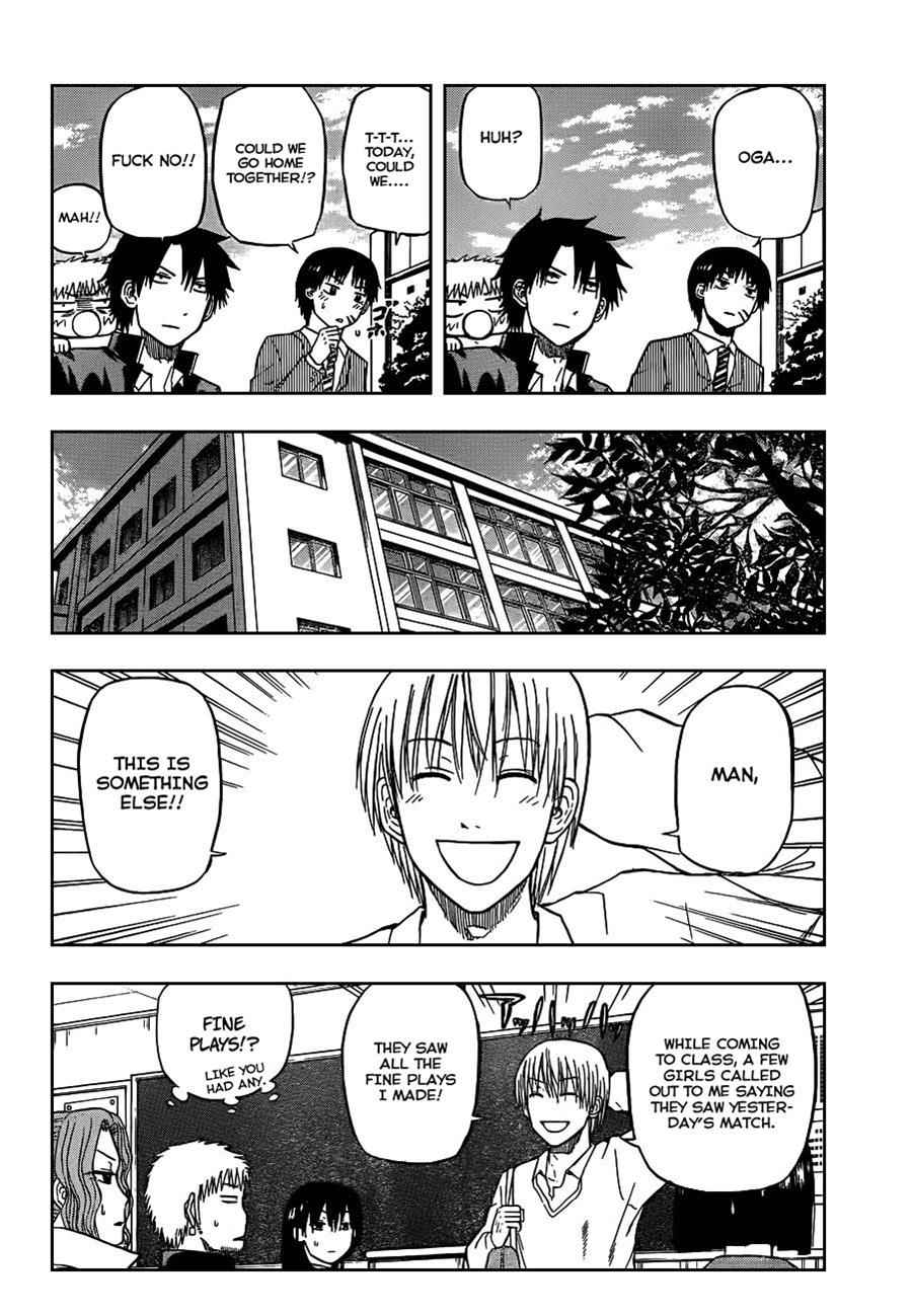 Beelzebub Chapter 77 Page 8