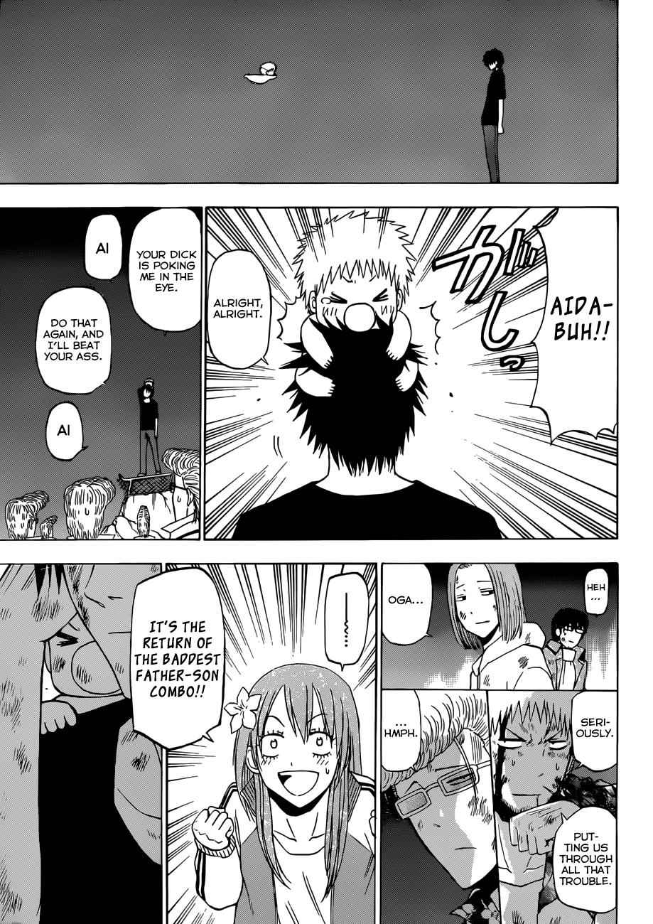 Beelzebub Chapter 218 Page 12