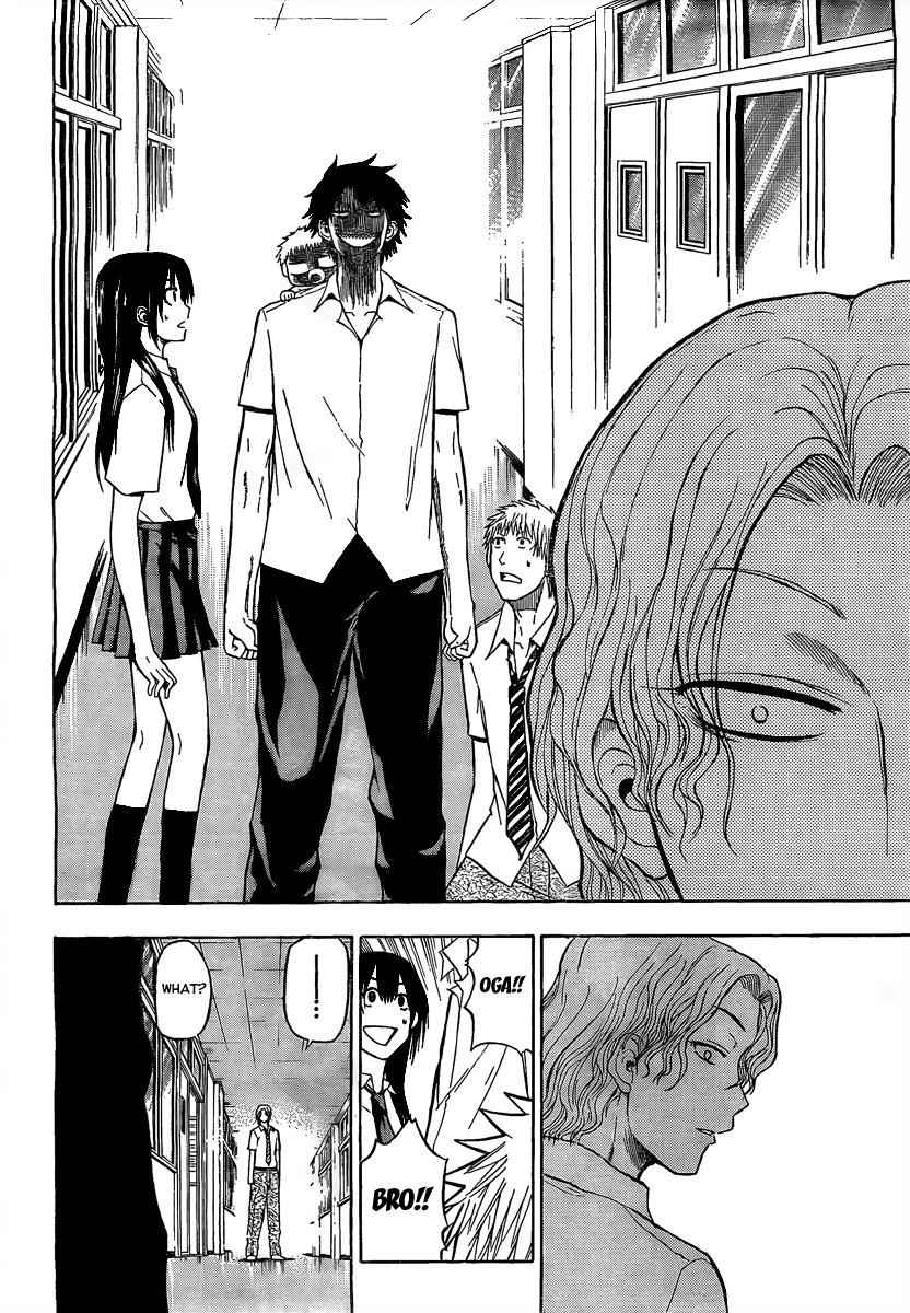 Beelzebub Chapter 53 Page 8