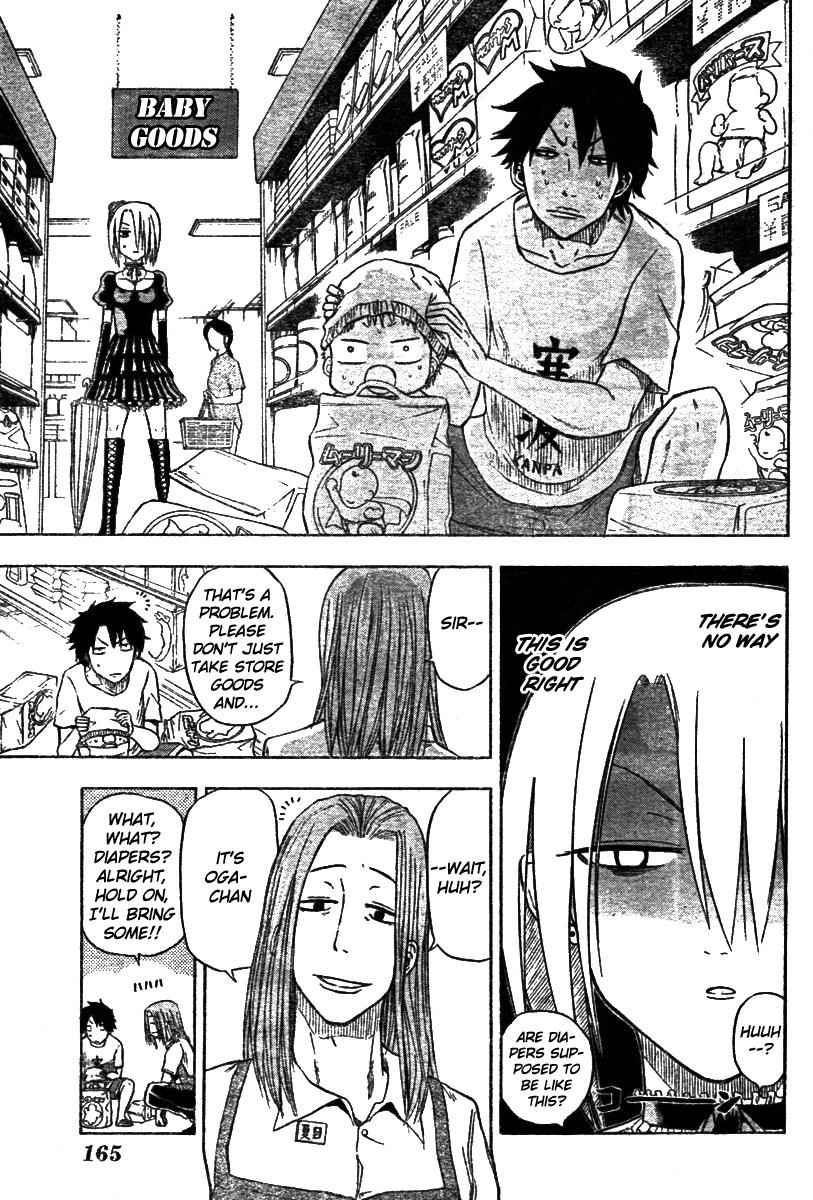 Beelzebub Chapter 5 Page 13