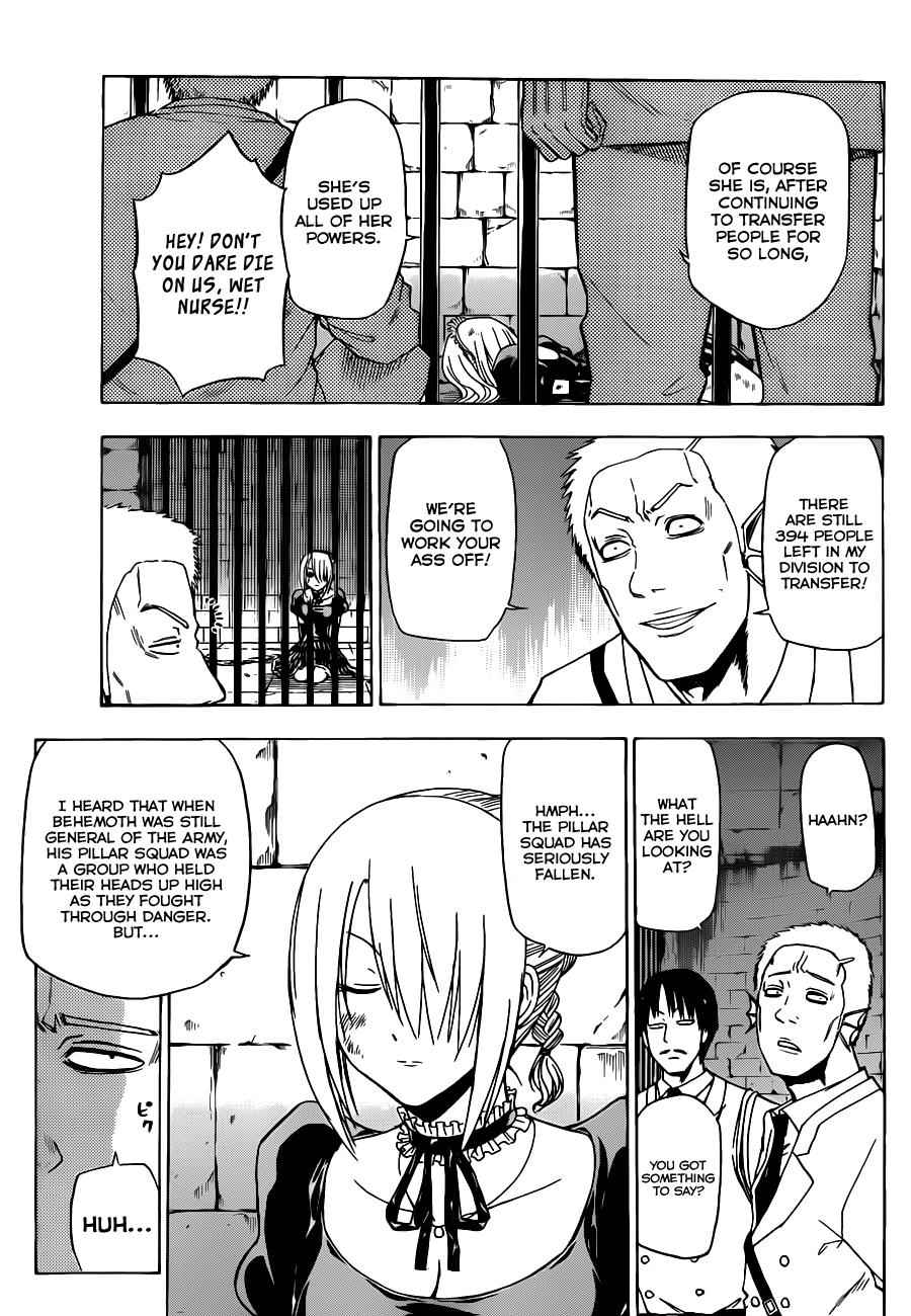 Beelzebub Chapter 129 Page 5