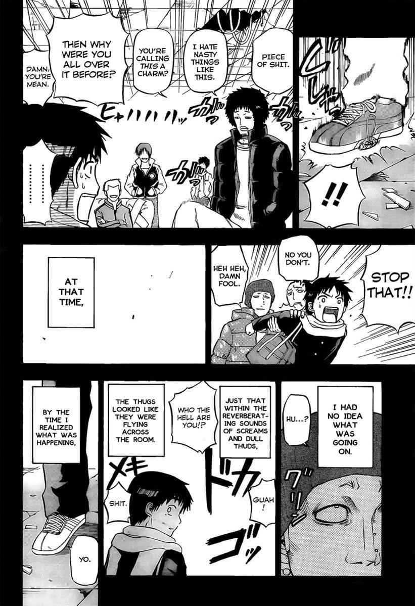 Beelzebub Chapter 66 Page 6