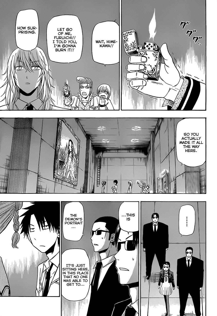 Beelzebub Chapter 166 Page 4