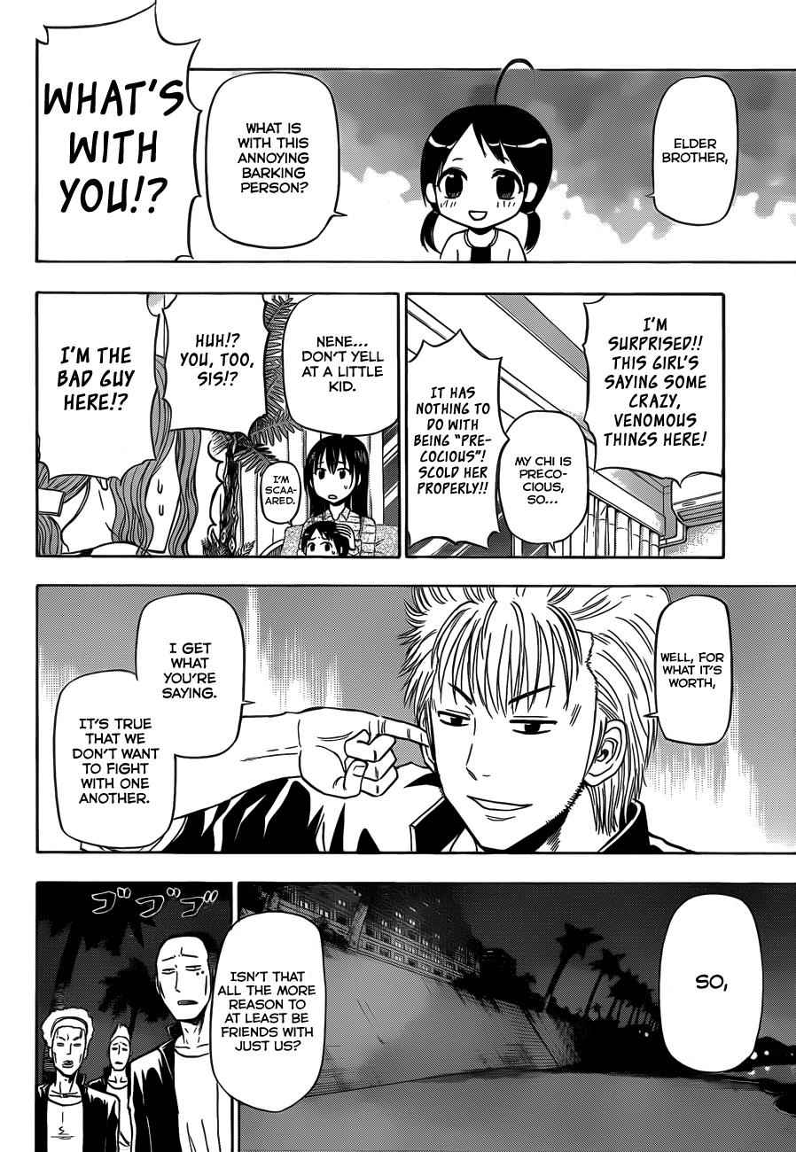 Beelzebub Chapter 149 Page 11