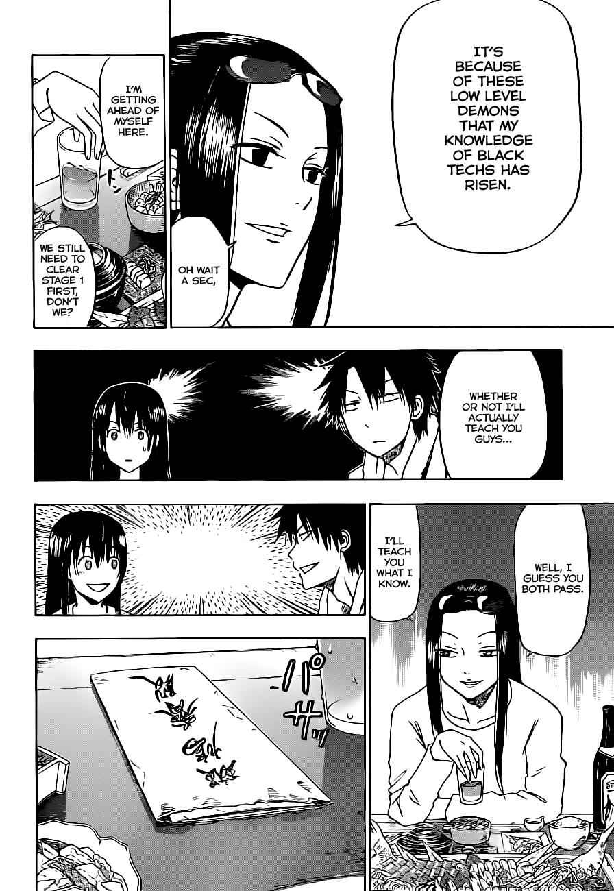 Beelzebub Chapter 128 Page 9