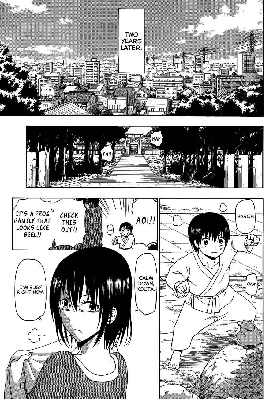 Beelzebub Chapter 240 Page 5