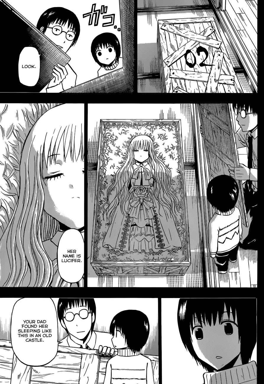 Beelzebub Chapter 213 Page 10