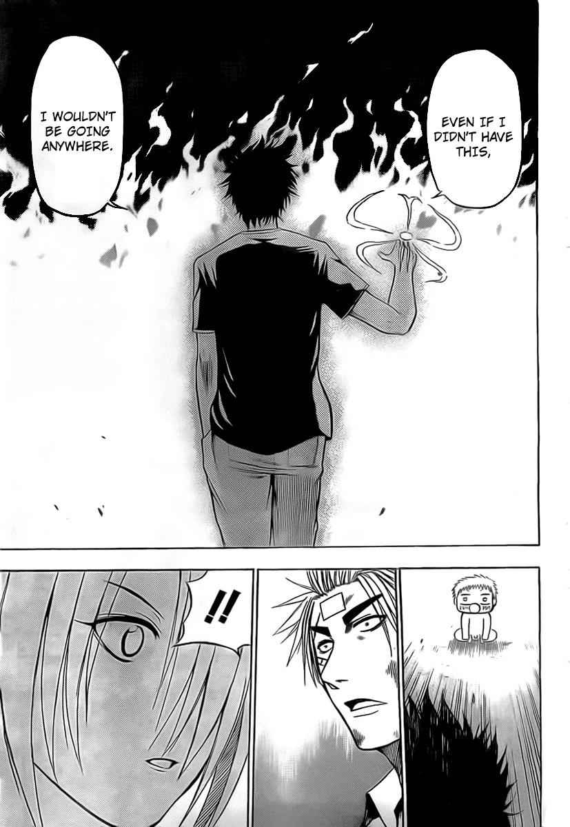 Beelzebub Chapter 36 Page 7
