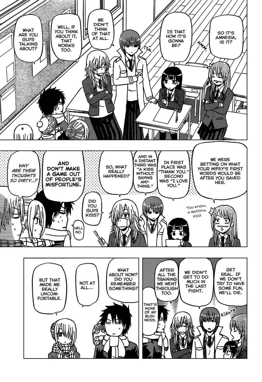 Beelzebub Chapter 140 Page 8