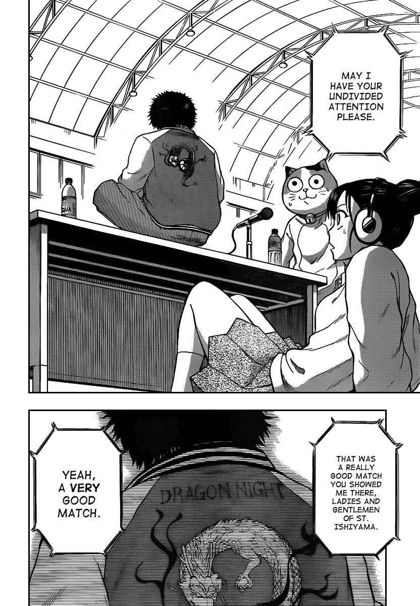 Beelzebub Chapter 73 Page 9