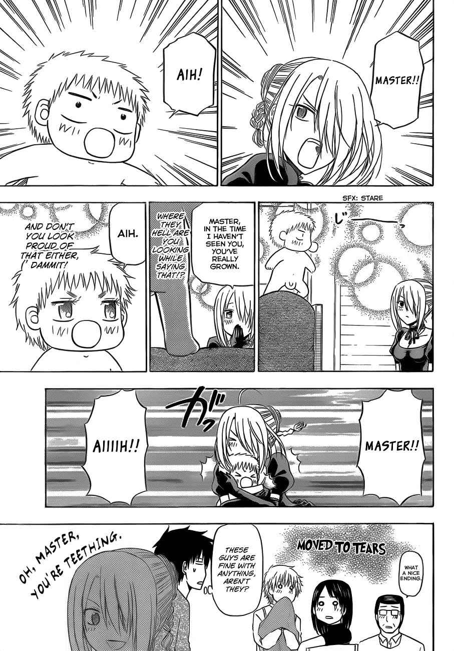 Beelzebub Chapter 143 Page 8