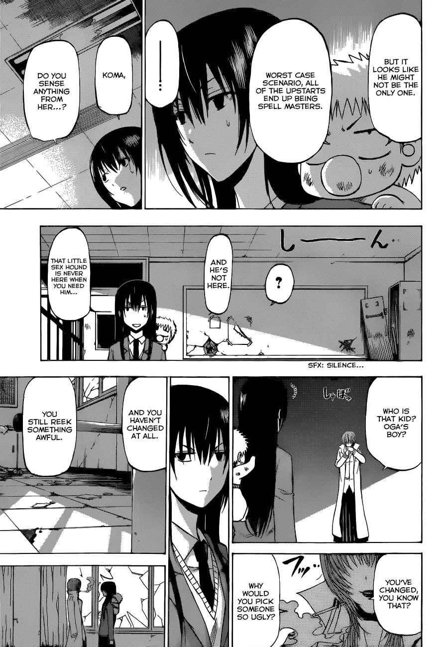 Beelzebub Chapter 199 Page 4