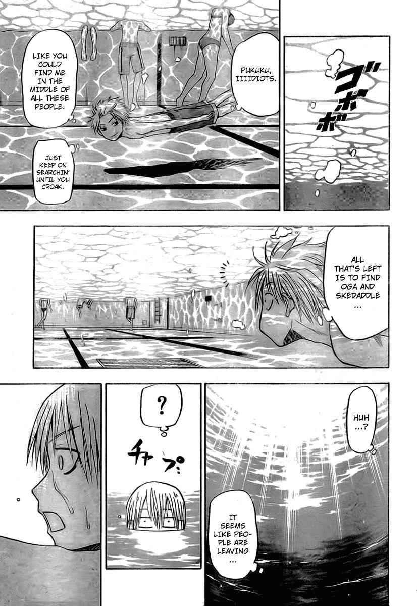 Beelzebub Chapter 22 Page 11