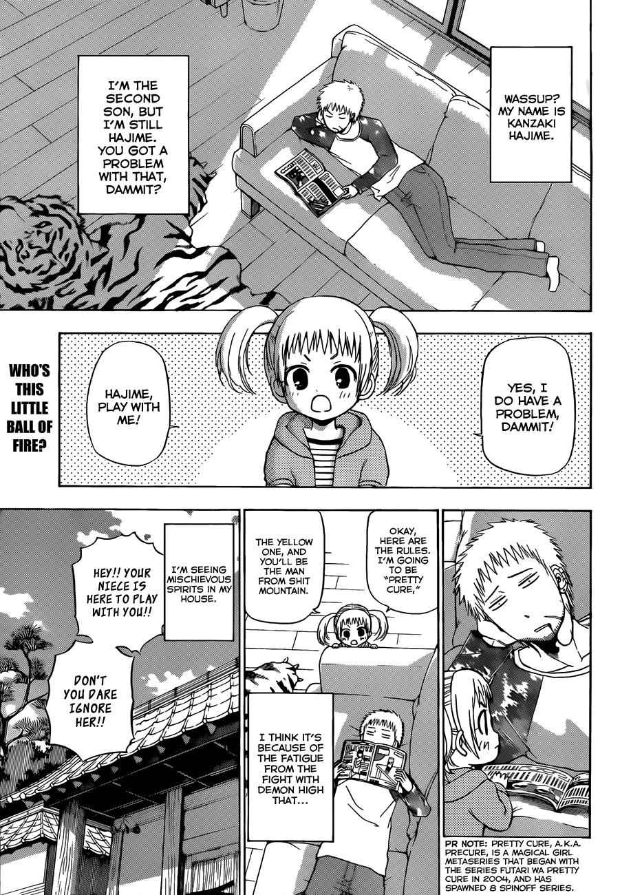 Beelzebub Chapter 143 Page 2