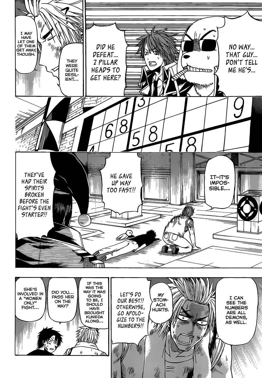 Beelzebub Chapter 135 Page 11