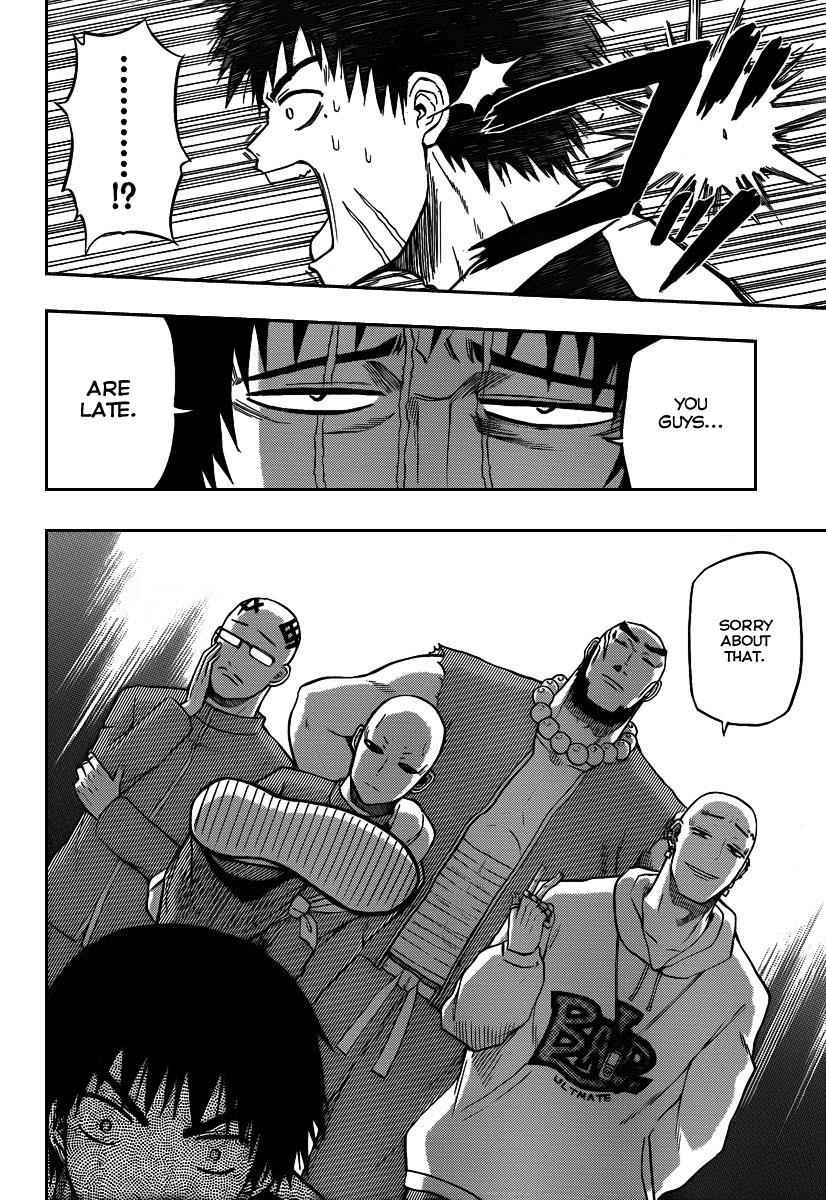 Beelzebub Chapter 74 Page 14