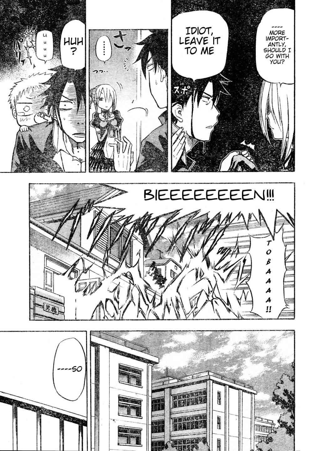 Beelzebub Chapter 3 Page 5