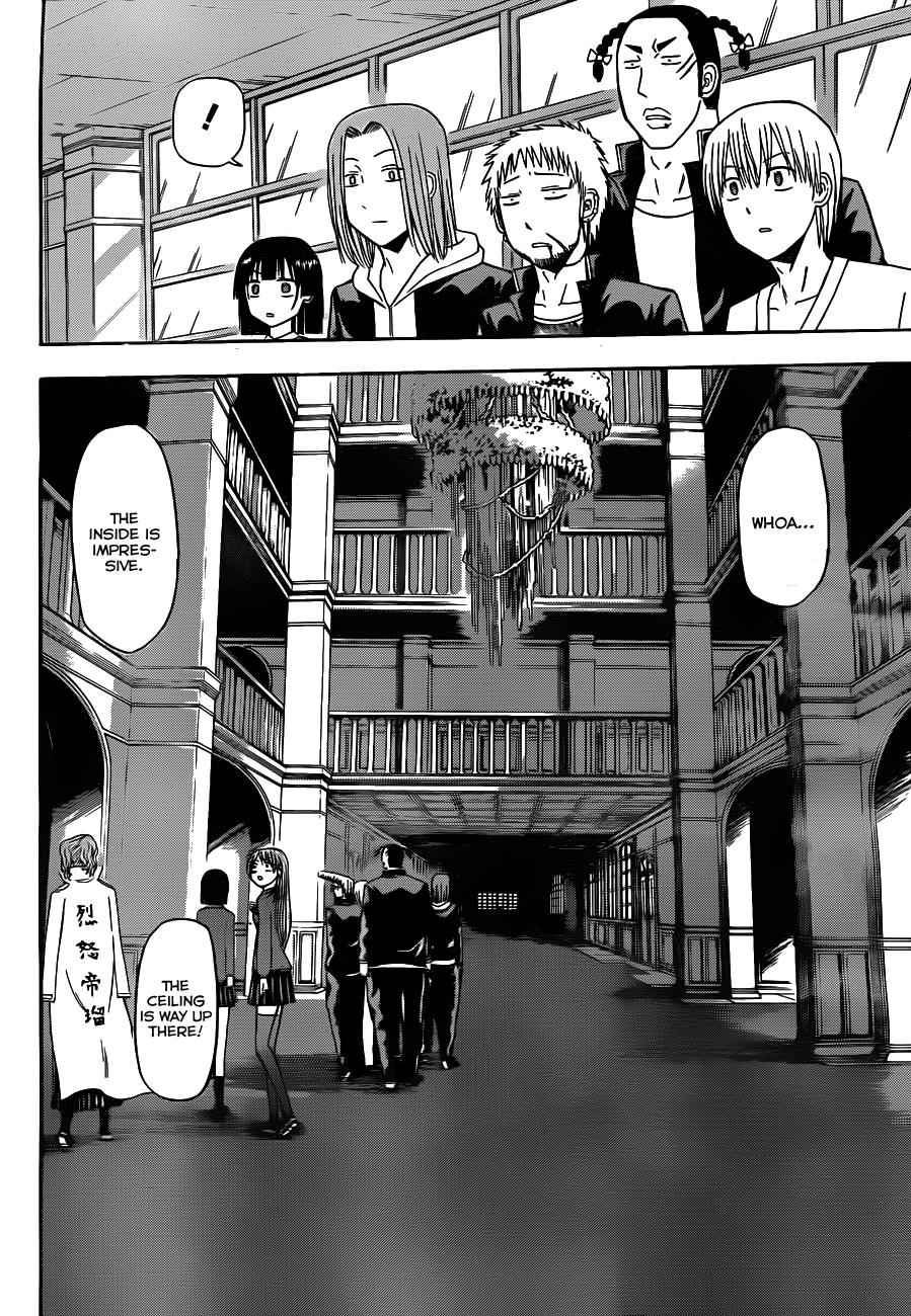Beelzebub Chapter 118 Page 9