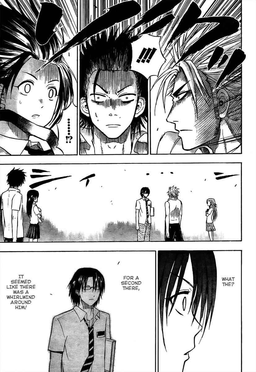 Beelzebub Chapter 60 Page 14