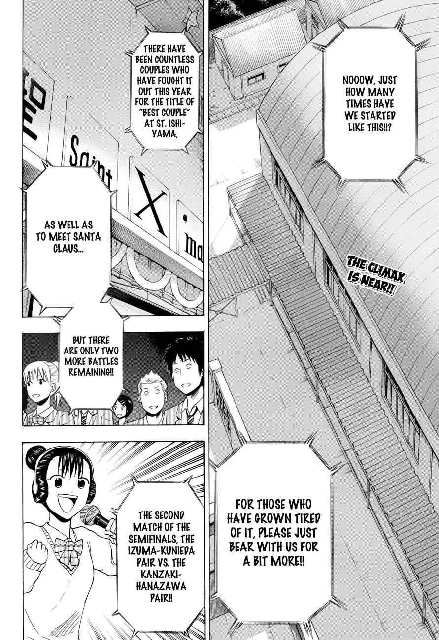 Beelzebub Chapter 185 Page 3