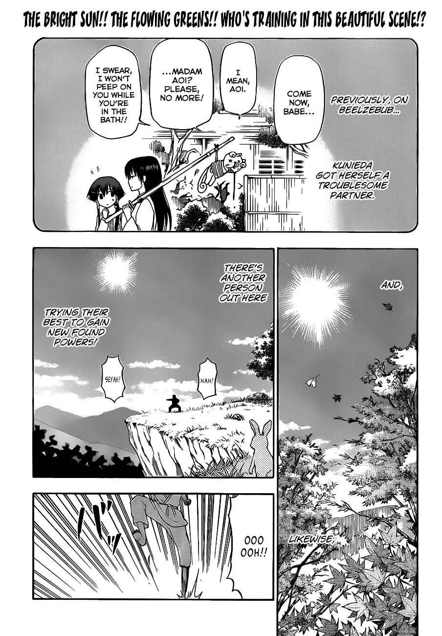 Beelzebub Chapter 116 Page 2
