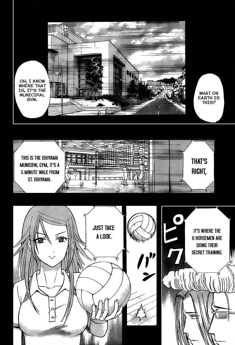 Beelzebub Chapter 63 Page 10