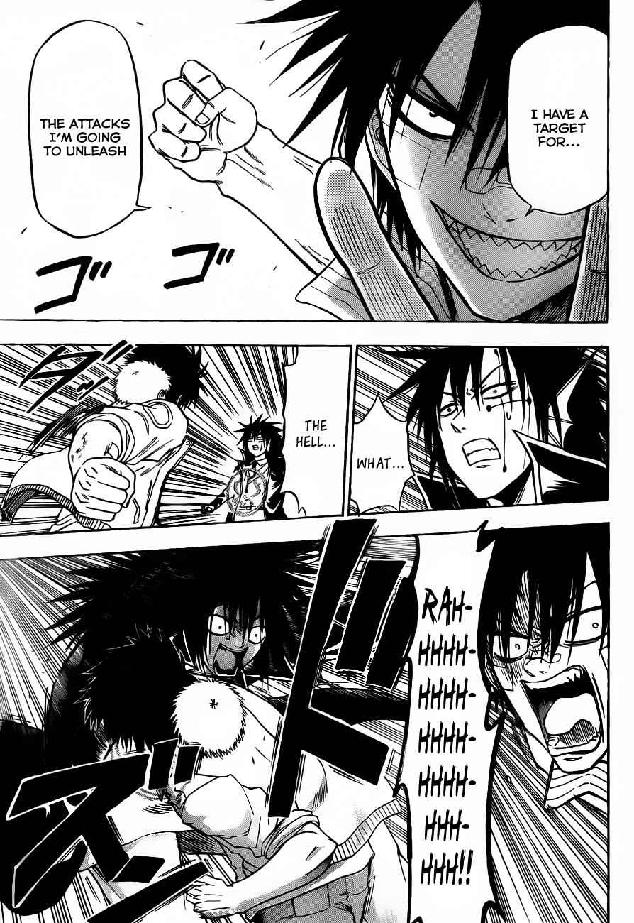 Beelzebub Chapter 106 Page 15