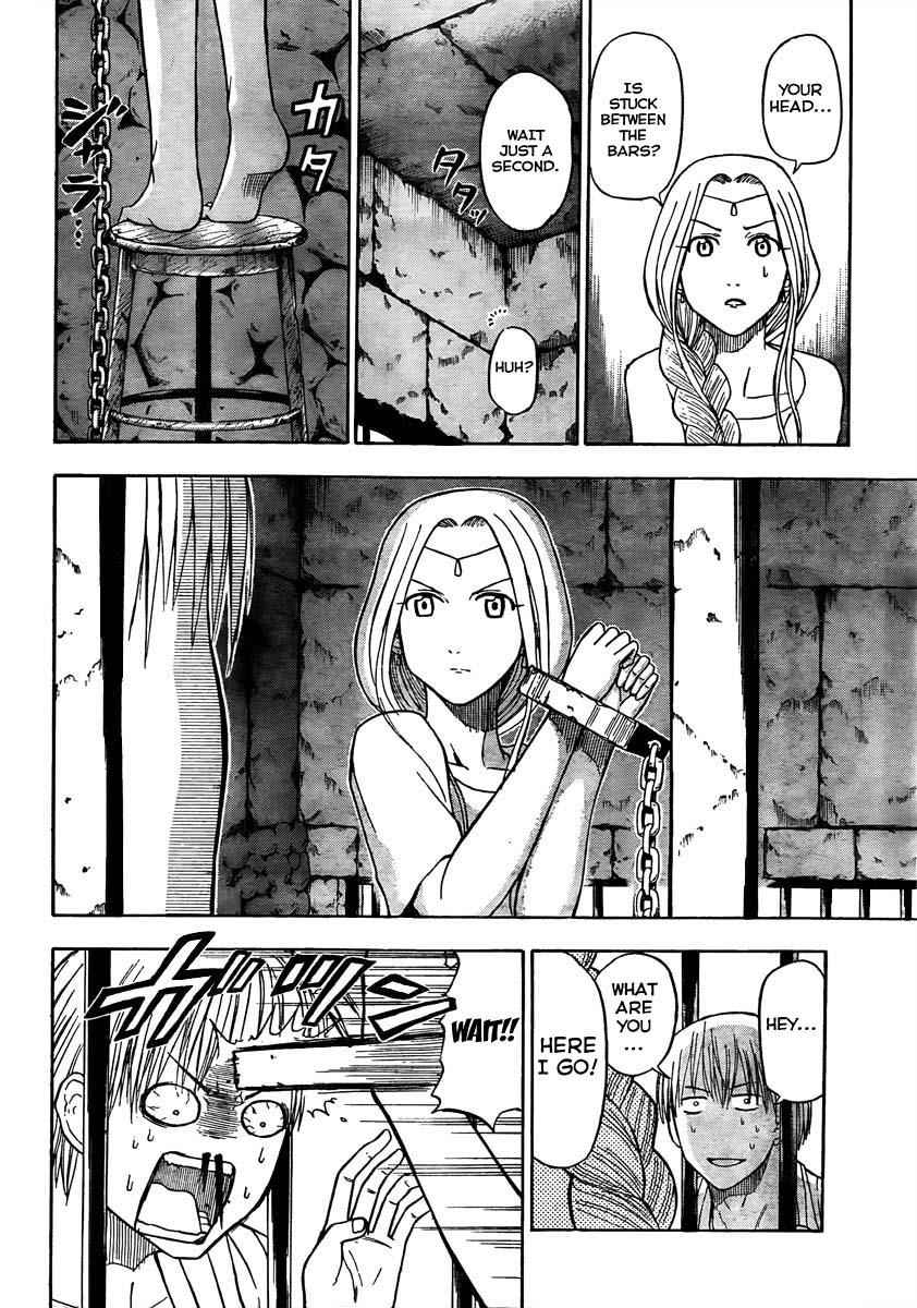 Beelzebub Chapter 45 Page 6