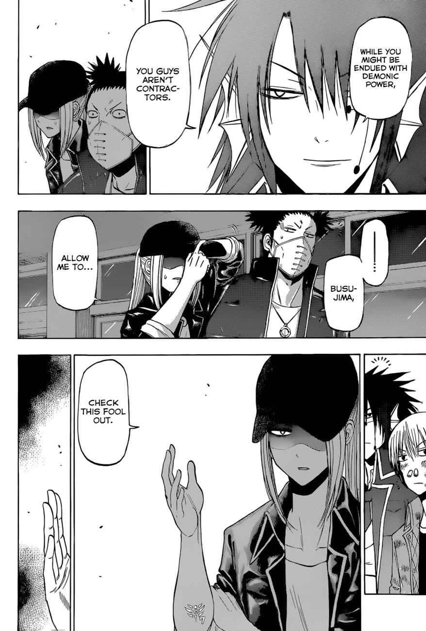 Beelzebub Chapter 205 Page 4