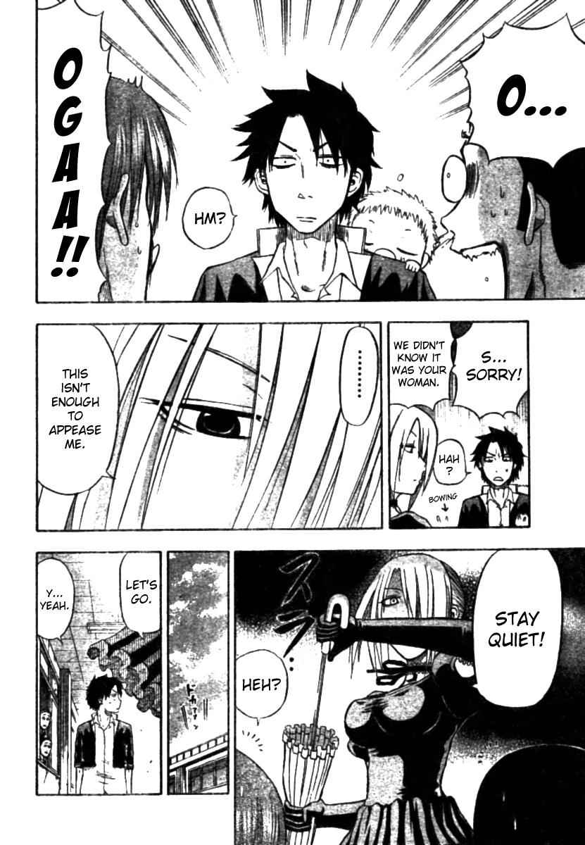 Beelzebub Chapter 6 Page 7