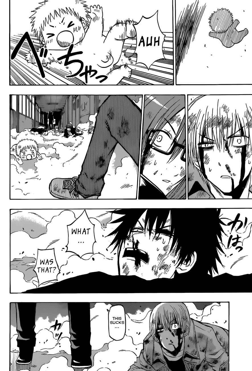 Beelzebub Chapter 207 Page 10