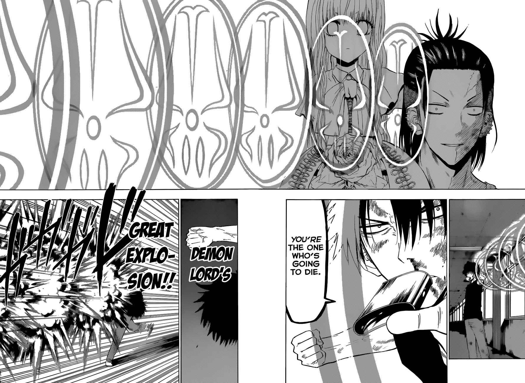 Beelzebub Chapter 207 Page 12