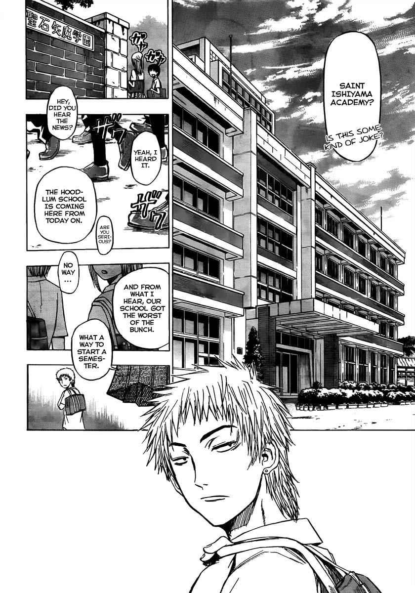 Beelzebub Chapter 48 Page 2