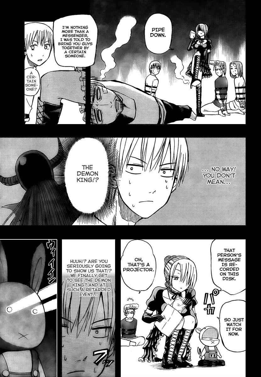 Beelzebub Chapter 63 Page 7