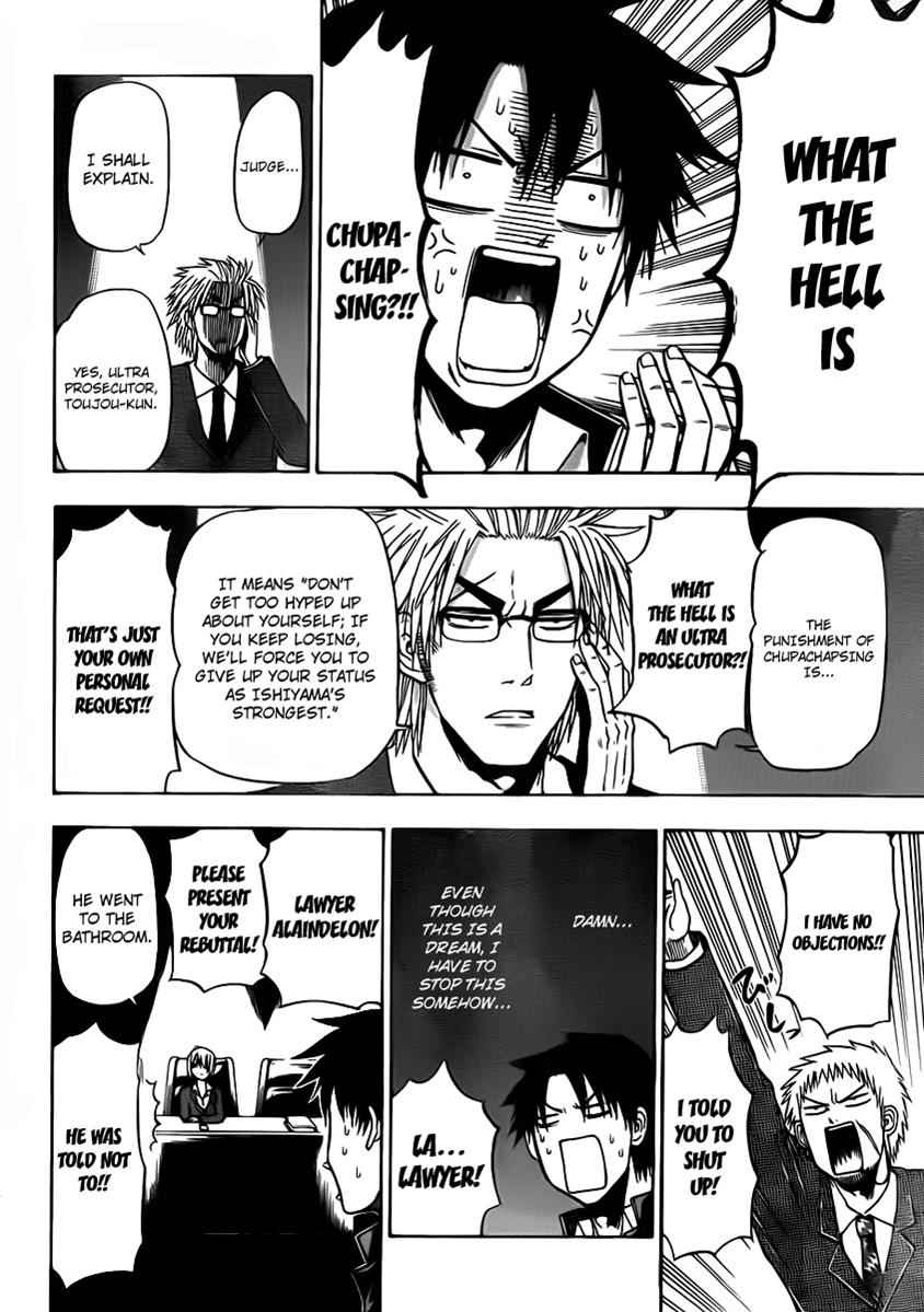 Beelzebub Chapter 89 Page 9