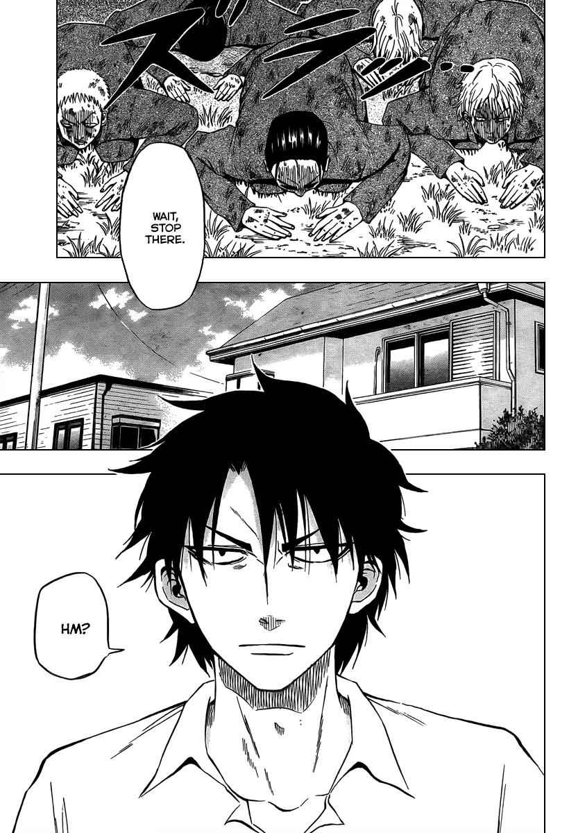 Beelzebub Chapter 1 Page 4