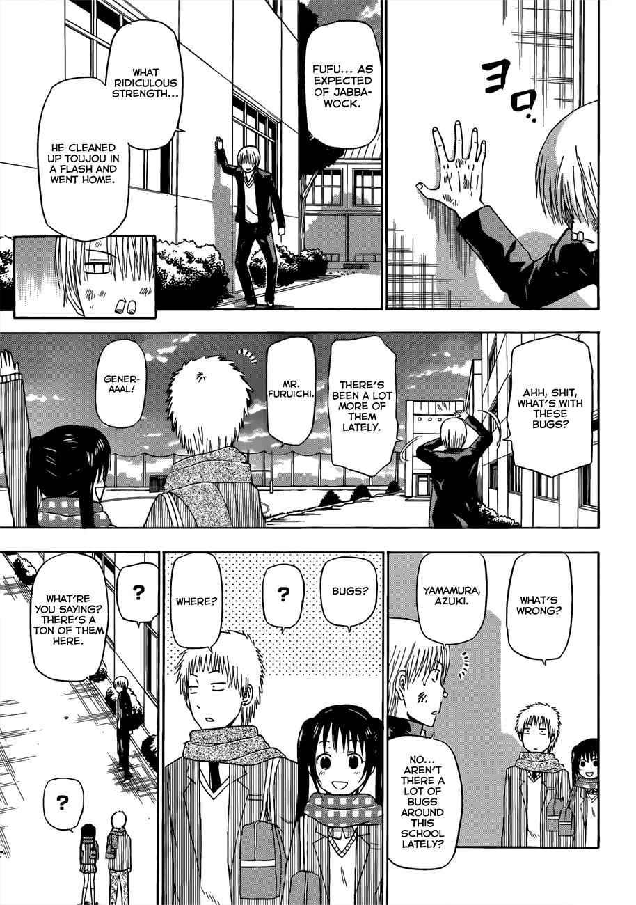 Beelzebub Chapter 172 Page 13