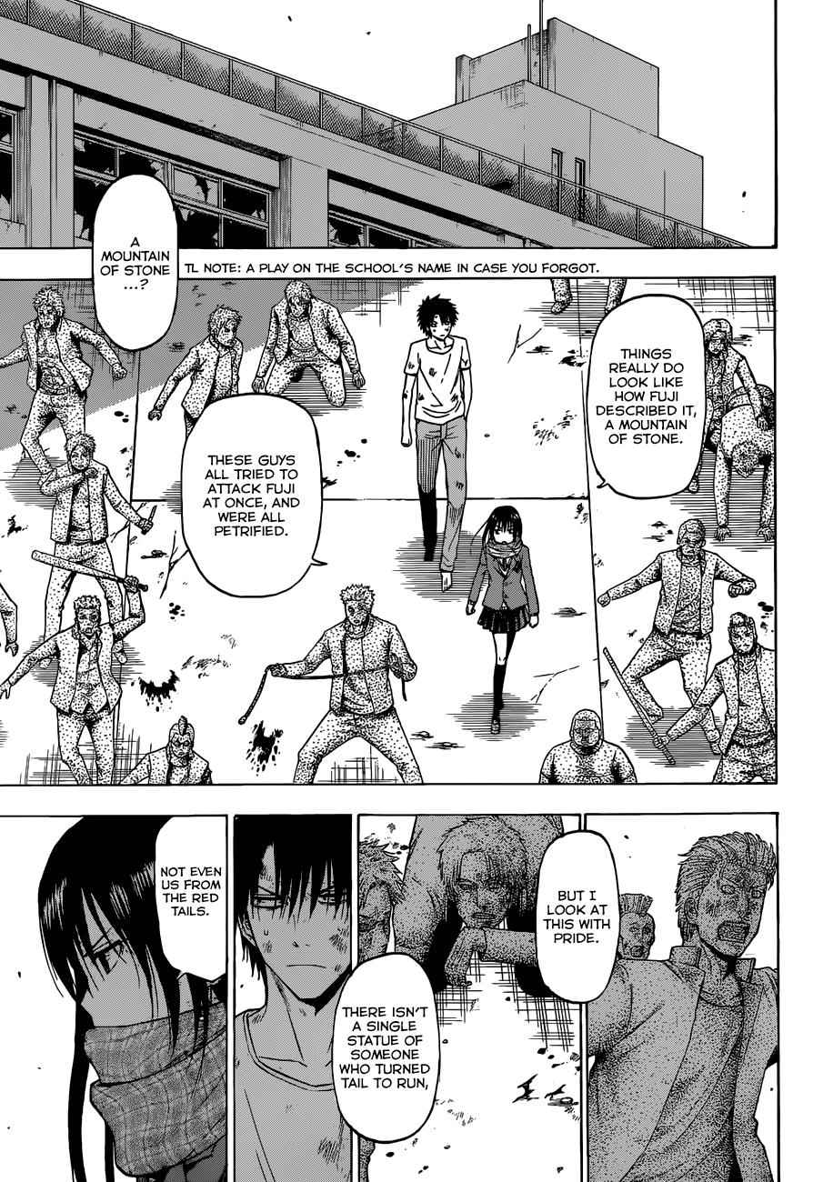 Beelzebub Chapter 236 Page 4