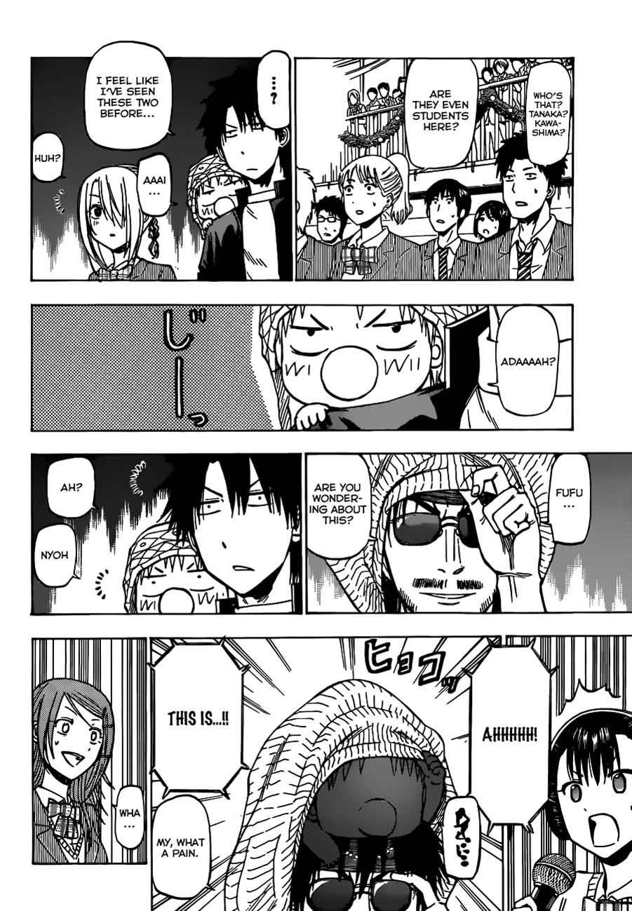 Beelzebub Chapter 181 Page 5