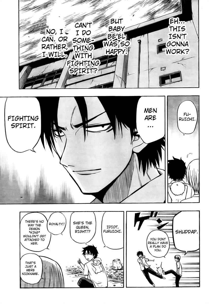Beelzebub Chapter 16 Page 13