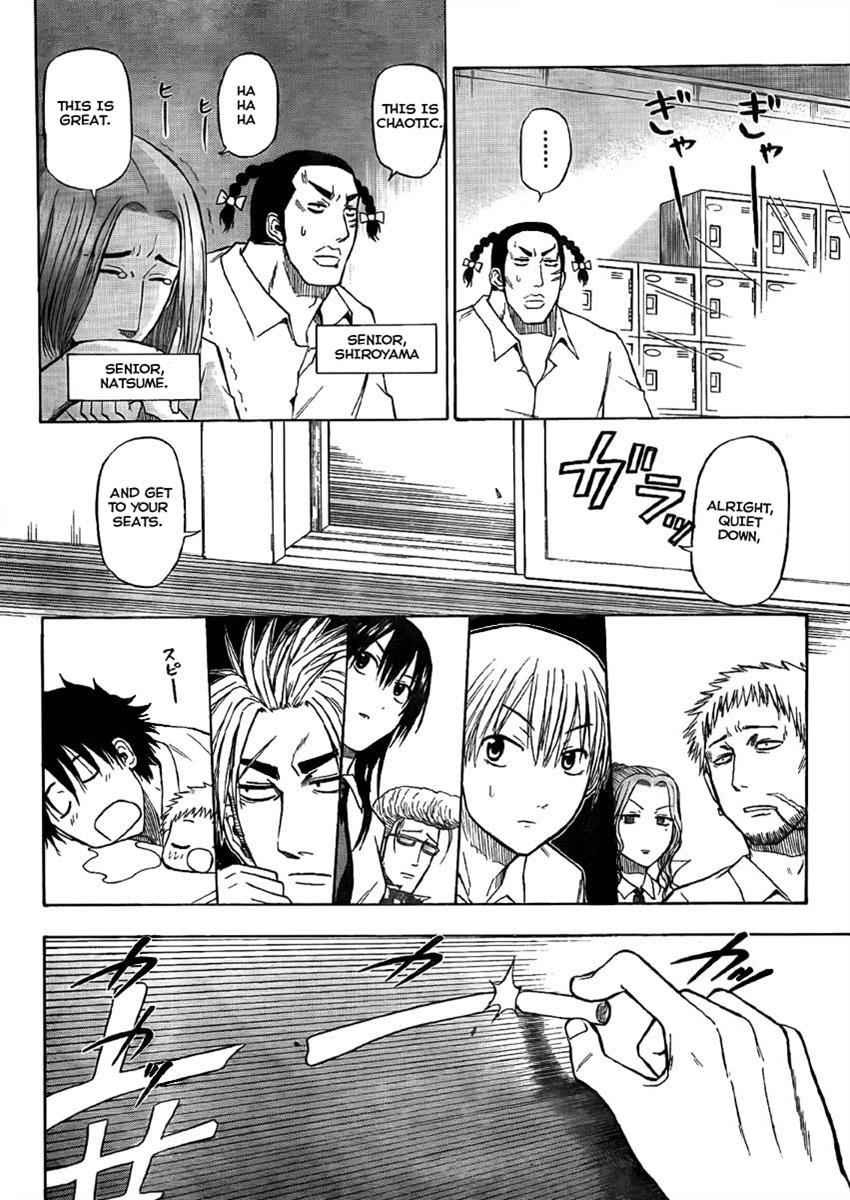 Beelzebub Chapter 48 Page 12