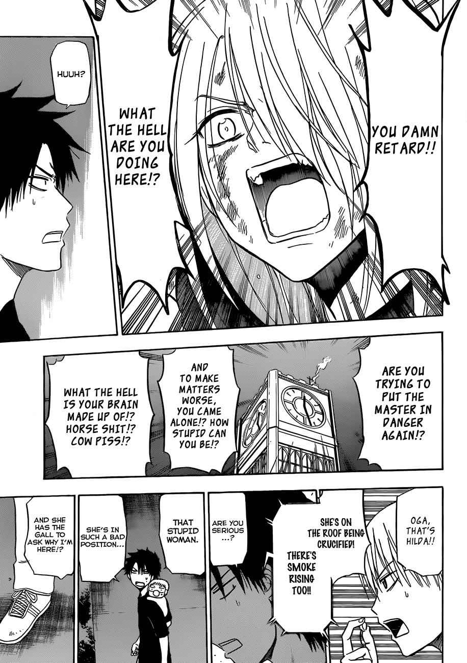 Beelzebub Chapter 131 Page 13
