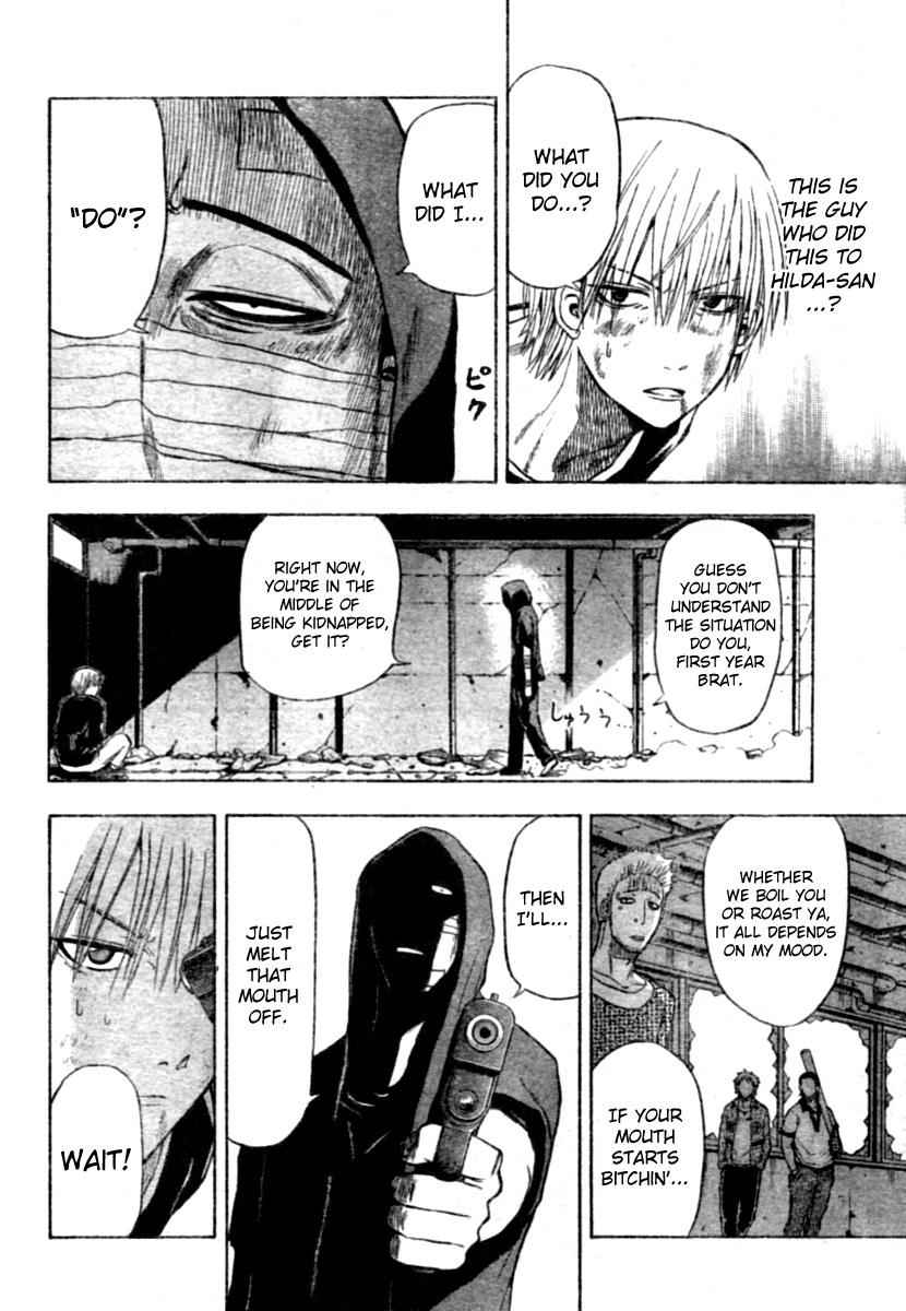 Beelzebub Chapter 8 Page 4