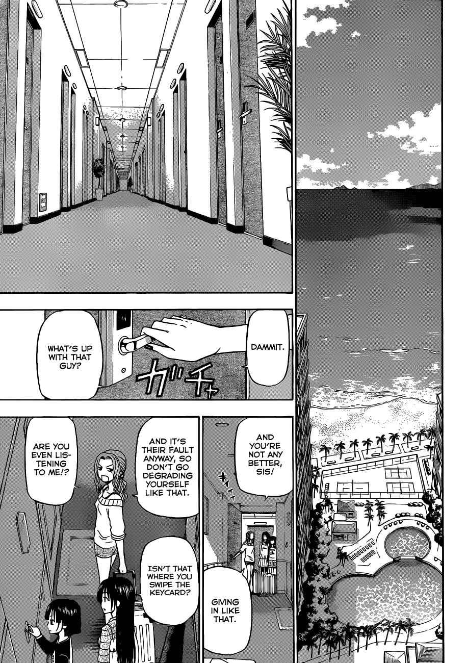 Beelzebub Chapter 148 Page 14