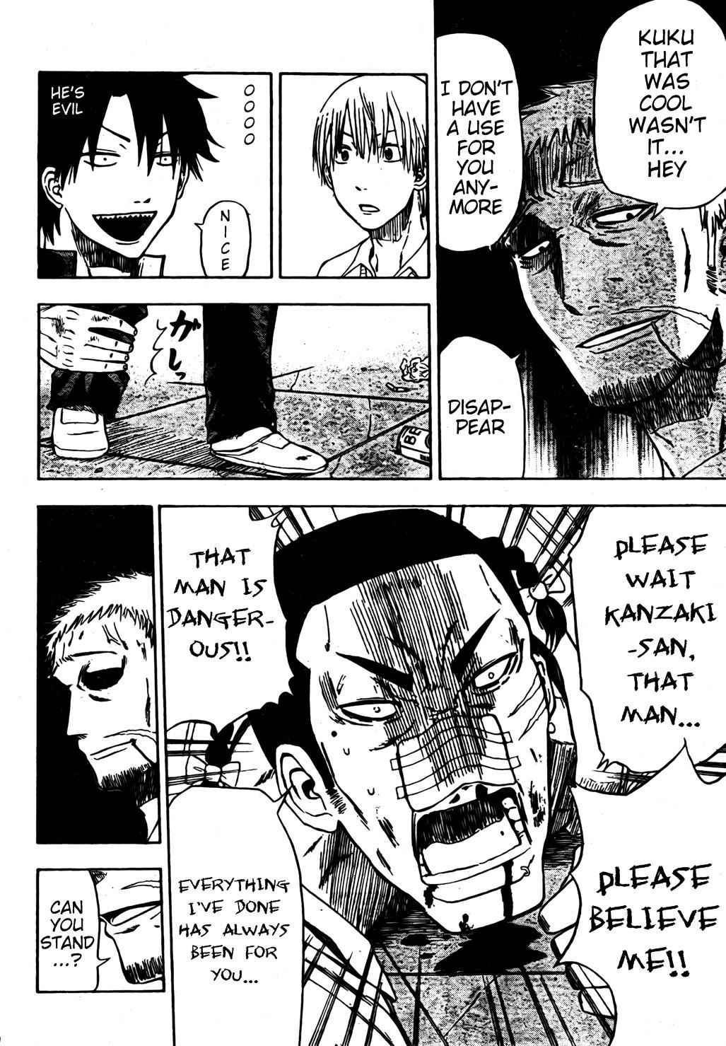 Beelzebub Chapter 4 Page 13