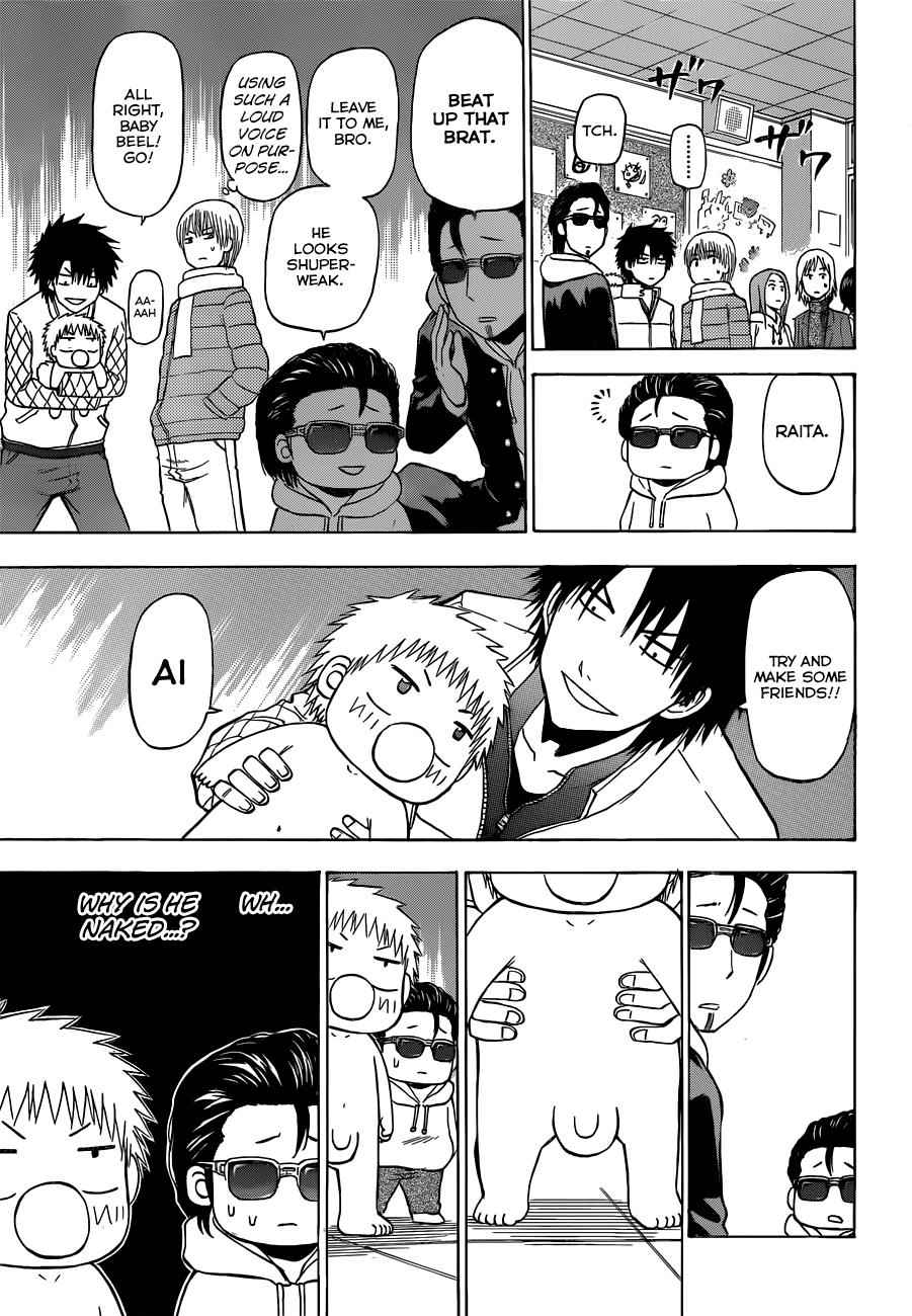 Beelzebub Chapter 187 Page 10