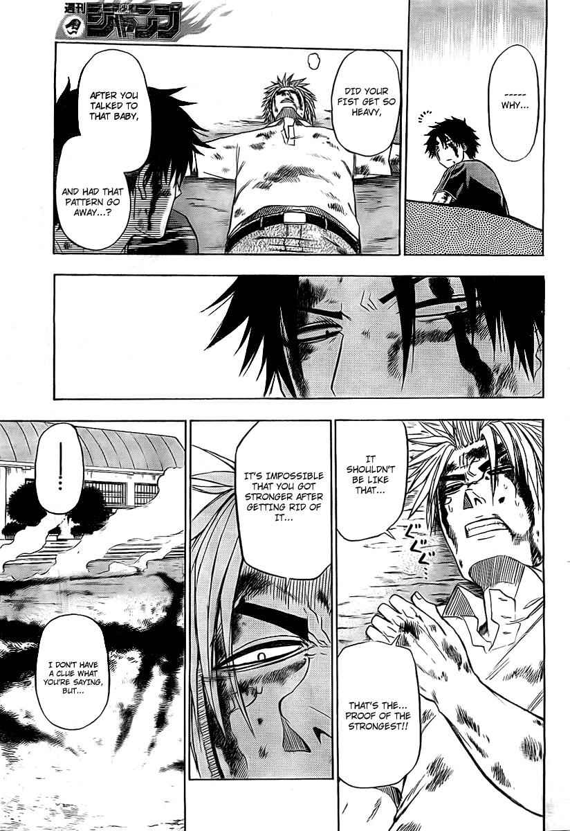 Beelzebub Chapter 37 Page 7